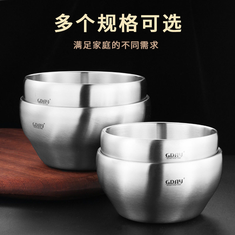 GDAY 304不锈钢碗双层小碗单个家用儿童吃饭碗砂光碗汤碗成人汤碗