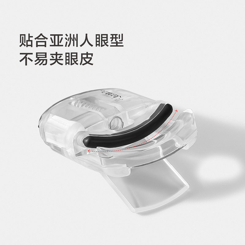 今之逸品式睫毛夹女卷翘持久局部夹睫毛器送替换硅胶垫