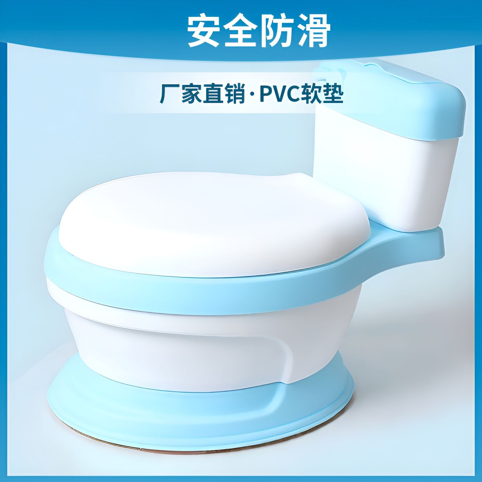 儿童坐便器男孩女宝宝尿
