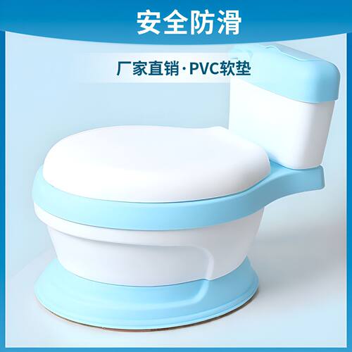 儿童坐便器男孩女宝宝尿