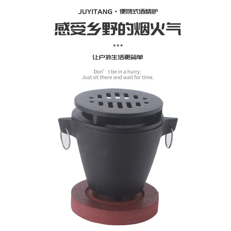 厂家直供开心炉迷你小加