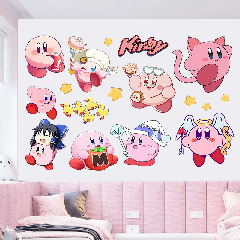 ins大号星之卡比可爱墙贴Kirby儿童房卡通贴纸幼儿园卧室装饰贴画