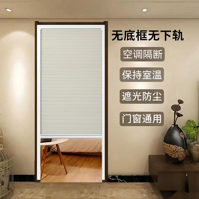 推拉门上下轨道隔断门铝合金