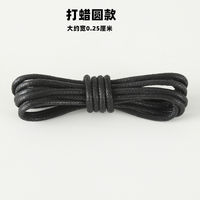 Black LACES, men's and women's flat round leather shoes, long LACES, sports canvas shoes, basketball board shoes, super short LACES, 60-200 thumbnail 8