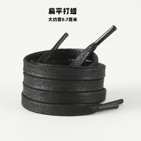 Black LACES, men's and women's flat round leather shoes, long LACES, sports canvas shoes, basketball board shoes, super short LACES, 60-200 thumbnail 4