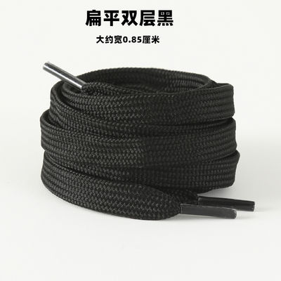 Black LACES, men's and women's flat round leather shoes, long LACES, sports canvas shoes, basketball board shoes, super short LACES, 60-200