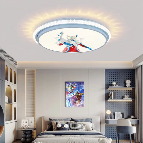 儿童房护眼卡通吸顶灯