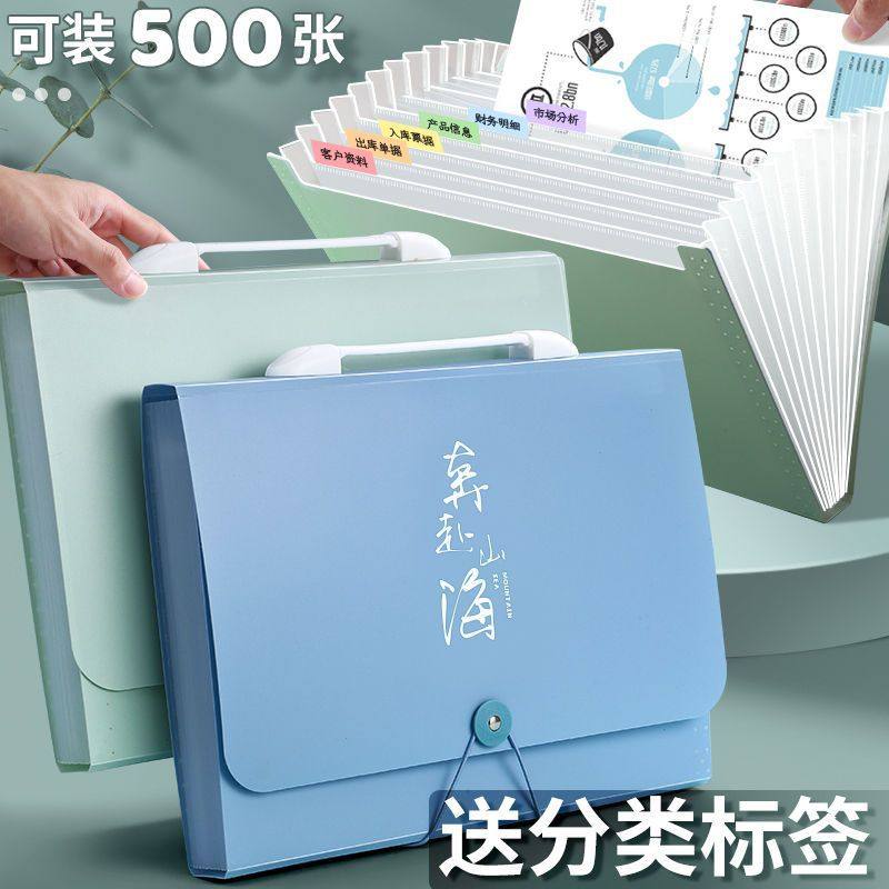初中生期末考试奖励奖品小学生开学小礼品创意文具儿童节元旦礼物