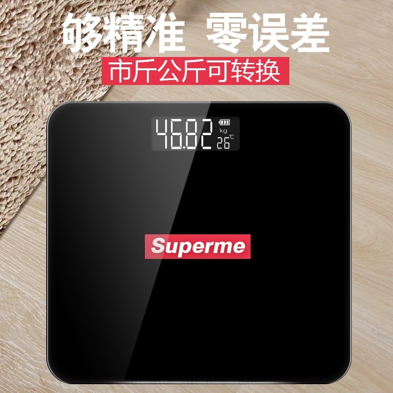 【新品上市~電池和充電款可選~不精准包退】網紅電子稱體重秤在類目 個人護理/保健/按摩器材, 美容/美體輔助工具, 體重秤/健康秤中 - 來自Buy2taobao.com提供專業的淘寶代購服務