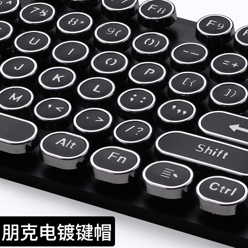 形方形104键帽朋克复古电镀透光abs性键盘帽树脂定制金属机械键盘在类目 电脑硬件/显示器/电脑周边, 键盘中 - 来自Buy2taobao.com提供专业的淘宝代购服务