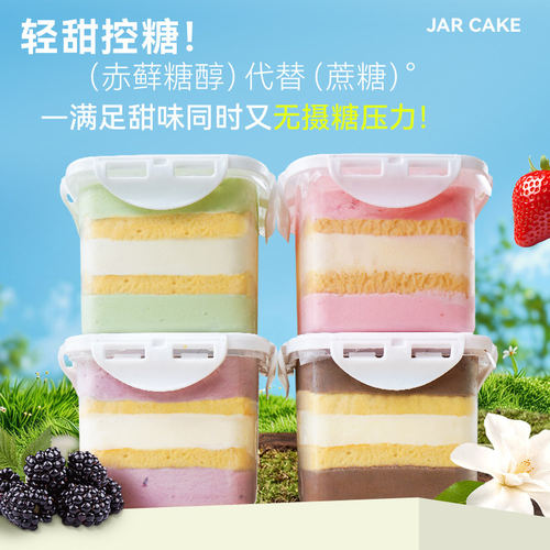 冷冻保存！300g/650ml/罐大罐装