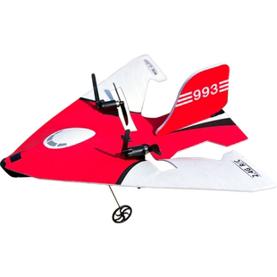 儿童遥控飞机航模三角翼滑翔机耐摔耐撞室内户外充电遥控无人飞机