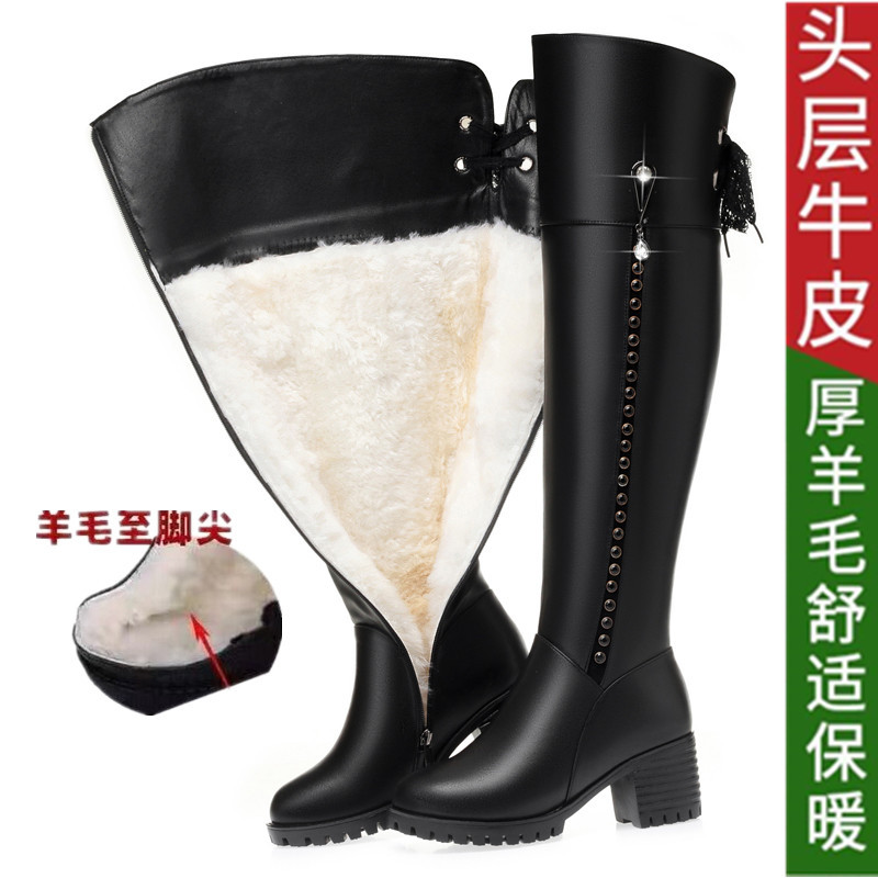 女冬妈妈鞋棉鞋加绒女士皮鞋女真皮短靴粗跟中跟长筒靴羊毛女靴子