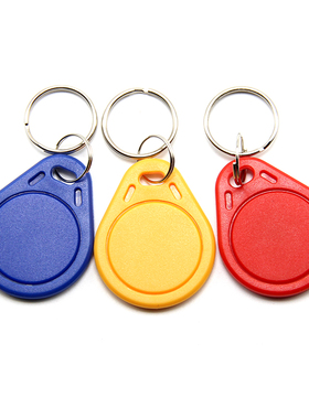 可擦写复制IC卡UID cuid卡中国魔术卡小区门禁电梯M1卡0块改写