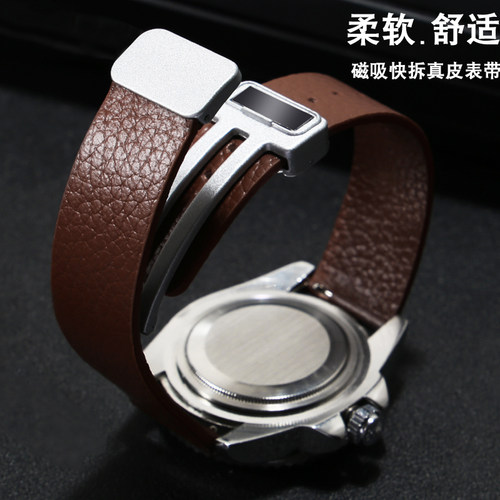 圣琴磁吸扣真皮手表带