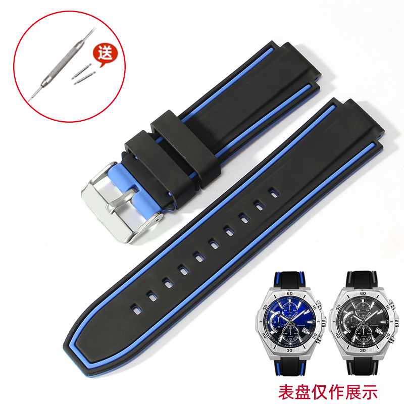 圣琴适配卡西欧优质硅胶表带