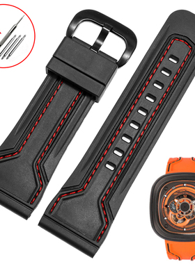 适配七个星期五硅胶手表带28mm男M1 S2 P1 T3 Q1系列橙色橡胶表链