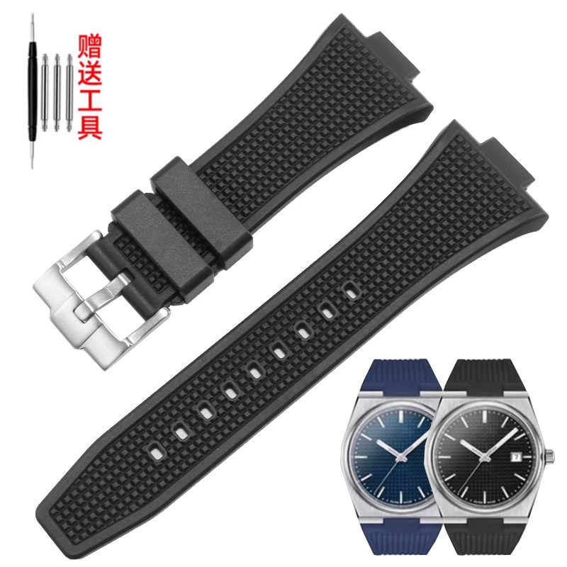 硅胶手表带适配1853天梭PRX超级玩家T137.407/410橡胶表链男12mm