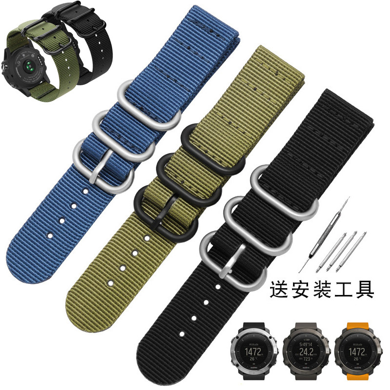 登山表松拓价格 登山表松拓图片 星期三