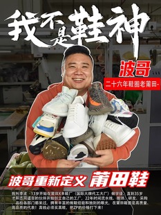 【告别一眼葭】椰子鞋男鞋350脏橙莆田春季透气情侣休闲运动鞋女