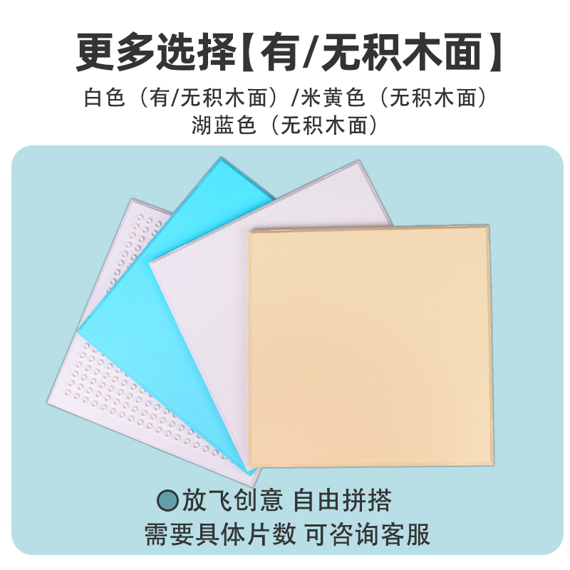 有一年组合柜补充装多色可选