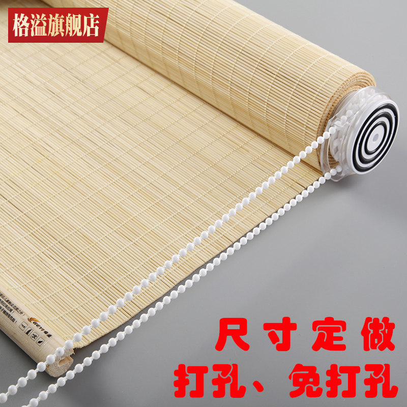免打孔竹帘窗帘卷帘家用茶室复古中式禅意隔断门帘免安装竹帘子_虎窝淘