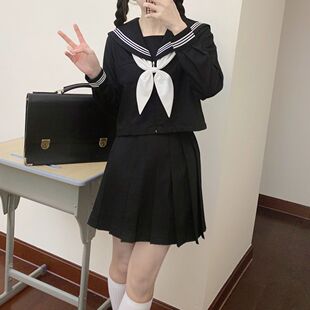 【黑三本】集英社原创水手服正统JK制服套装正版日系jk海军学院
