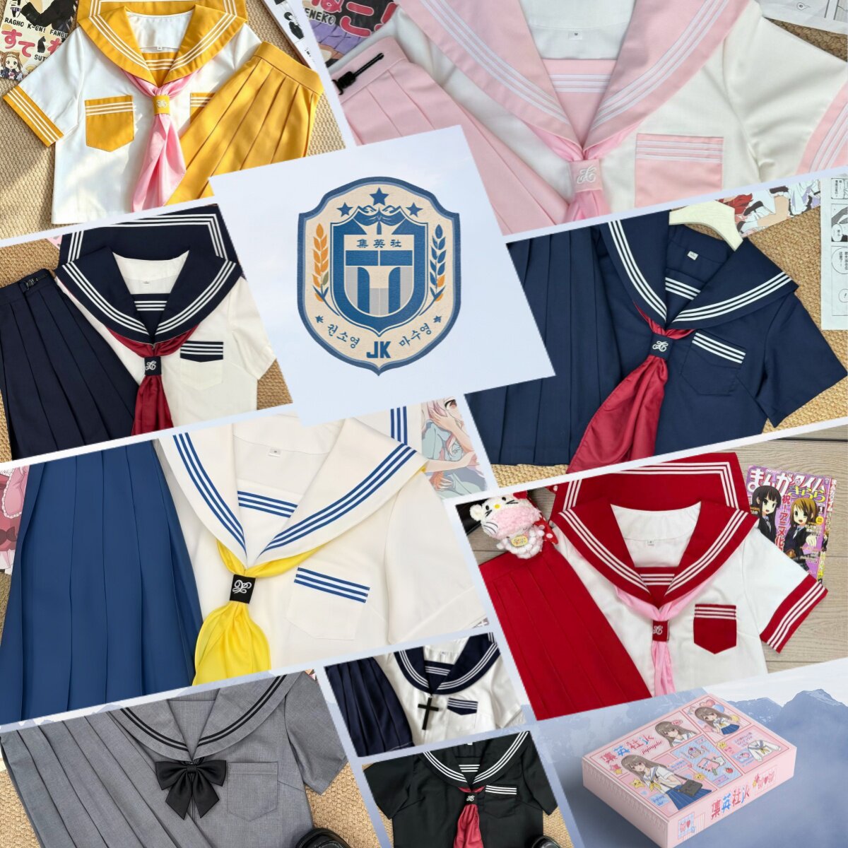 【集英社】正版jk水手服蓝三本白三本红三本绀三本黑黄三本灰二粉