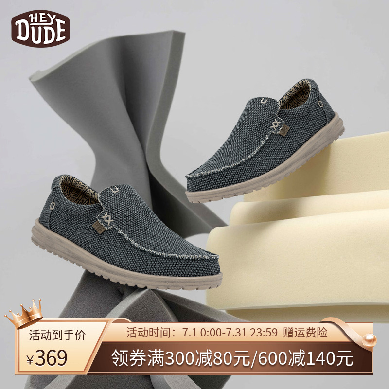 HEY DUDE男鞋低帮帆布休闲健步鞋一脚蹬懒人鞋舒适运动软底布鞋
