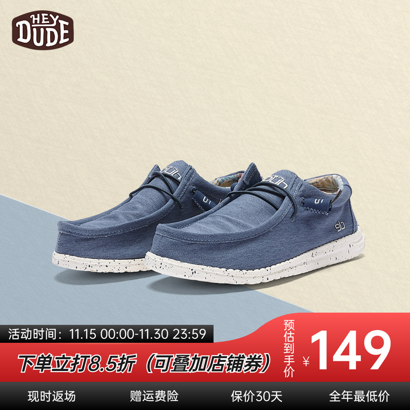 HEYDUDE男鞋经典百搭牛仔布