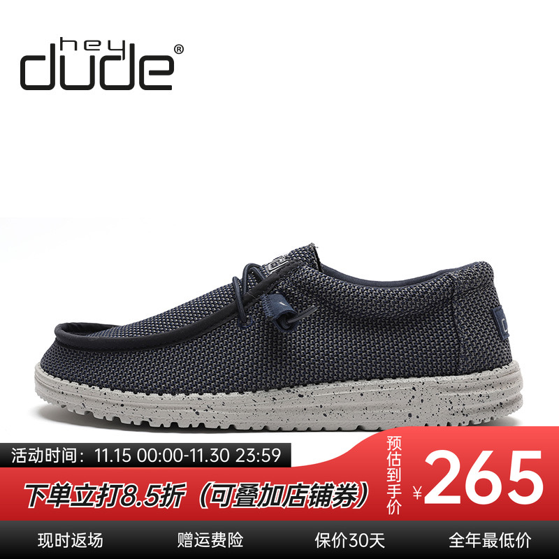 HEYDUDE针织网透气脚蹬休闲男鞋