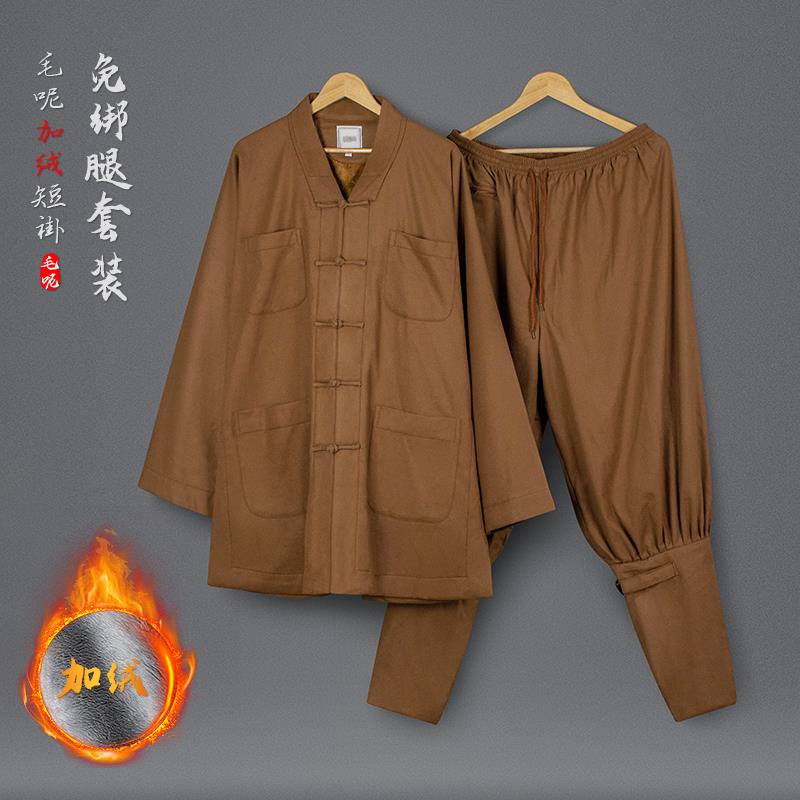 特价僧衣冬季出家僧人加厚呢料棉袄小褂男女和尚服保暖棉衣比丘尼