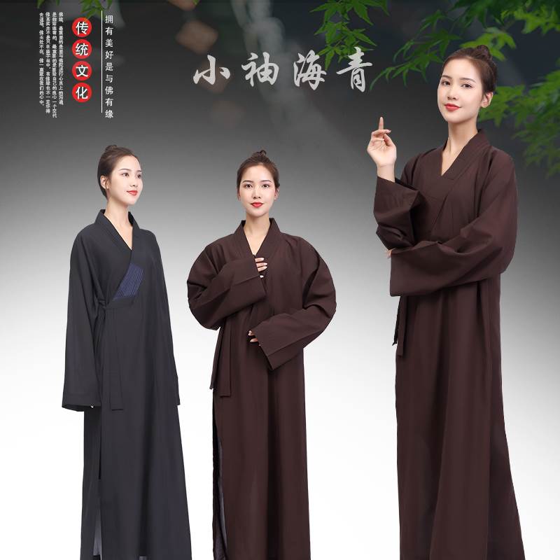 特卖小袖海青居士服女款佛堂法会台麻海清僧衣服僧服禅修服咖啡色