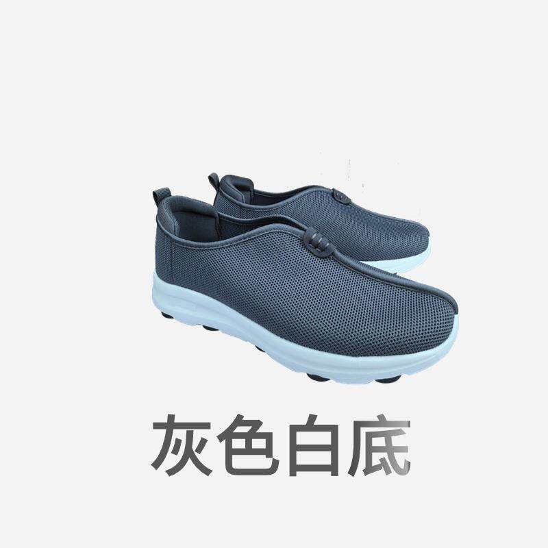 25新款了尘僧鞋新品飞织透气国风鞋子禅修鞋居士和尚鞋高弹耐磨防