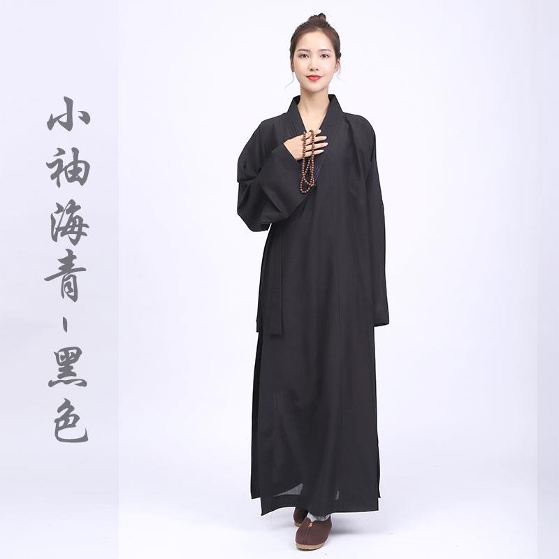 特价小袖海青居士服夏季台麻海清僧服僧衣长衫大褂男女同款咖啡色