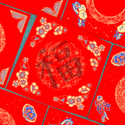 万年红手写蜡染描红福字斗方