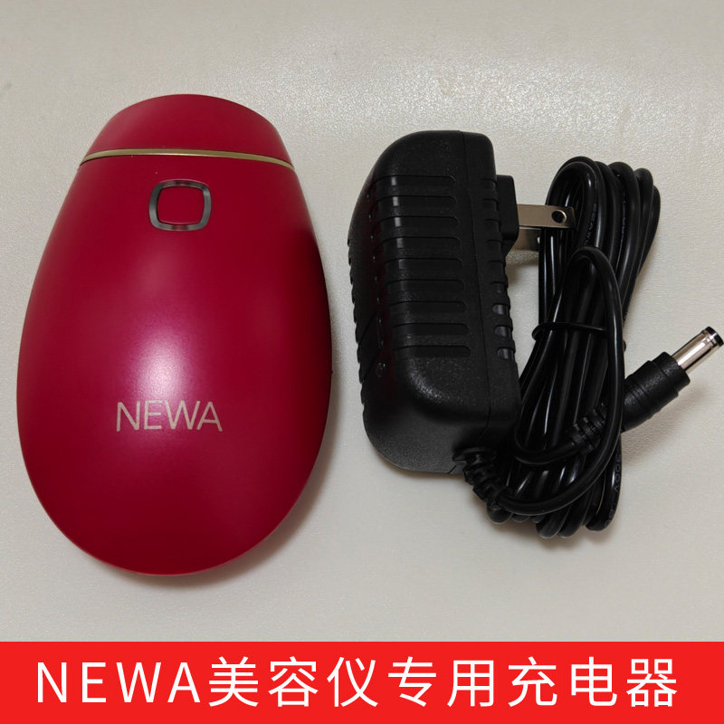 适用以色列NEWA妞娃美容仪电源适配器充电线器