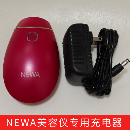 适用以色列NEWA妞娃美容仪电源适配器充电线器