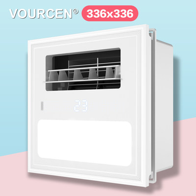 VOURCEN 336×336美尔凯铠特名琉流凉霸集成吊顶电风扇卫生间冷霸