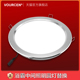 浴霸中间照明圆灯 LED圆形照明灯板面板灯维修组件光源8 替换配件