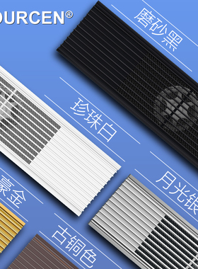 15*60换气扇集成吊顶长方形条扣蜂窝大板150x600排气扇铝合金格栅