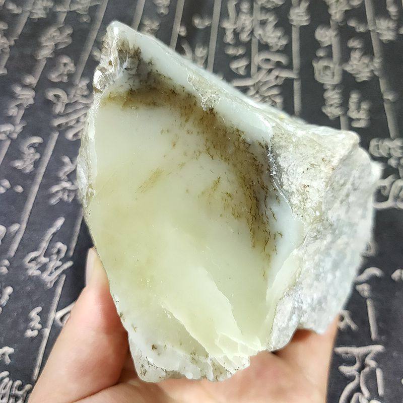 860克和田玉糖白玉山料原石切块 且末糖白玉原料细润牌子料雕刻料