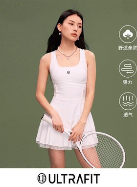 ULTRAFIT白色拼接蕾丝晚宴裙吊带双层运动网球连衣裙