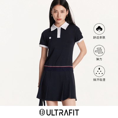 ULTRAFIT学院风藏蓝撞白宽松百褶运动休闲连衣裙