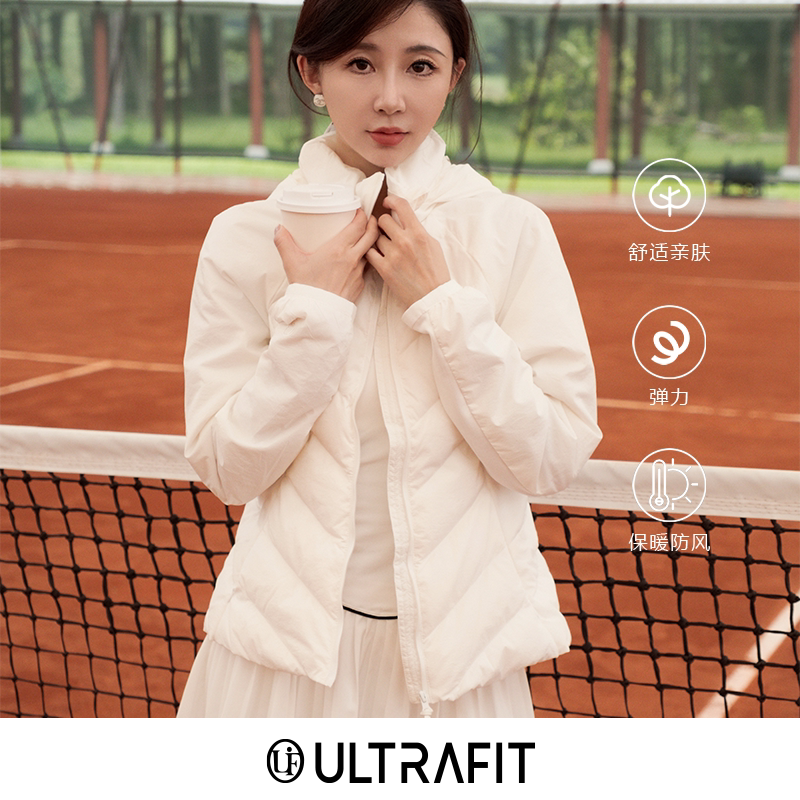 白色修身收腰款带帽防风运动羽绒棉衣/棉服