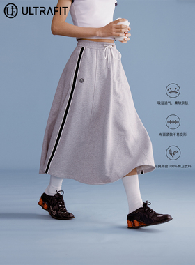 花灰色运动感半身长裙