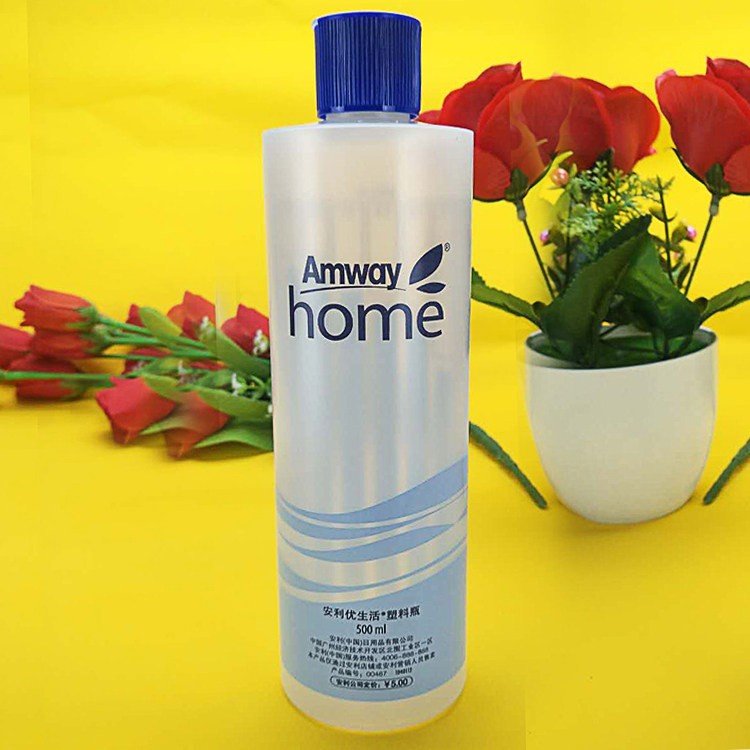 安利正品洗洁精稀释瓶500ml小分装瓶配比瓶挤压刻度瓶塑料瓶