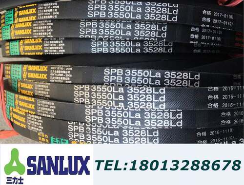 三力士皮带SPB2172La/2150Ld|SPB2180La/2158Ld|SPB2200La/2178Ld