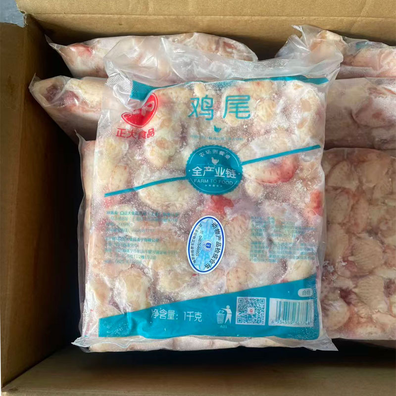 太合鸡屁股烧烤鸡尾冷冻批发商用图片