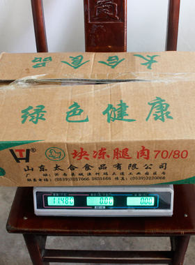 太合7080去骨鸡腿肉商用冷冻批发